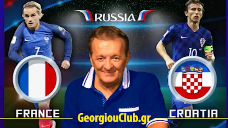 Και η ανάλυση συνεχίζεται ……