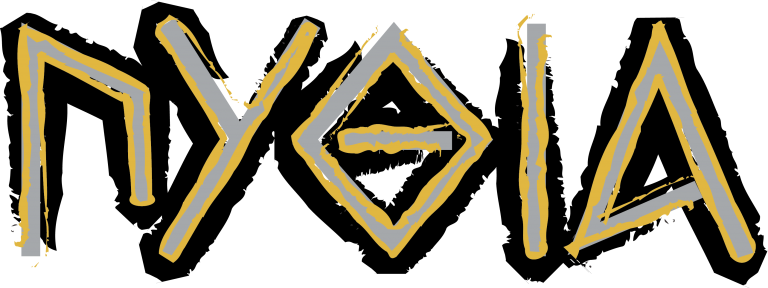 ΠΥΘΙΑ  Γράφει ο SERPICO