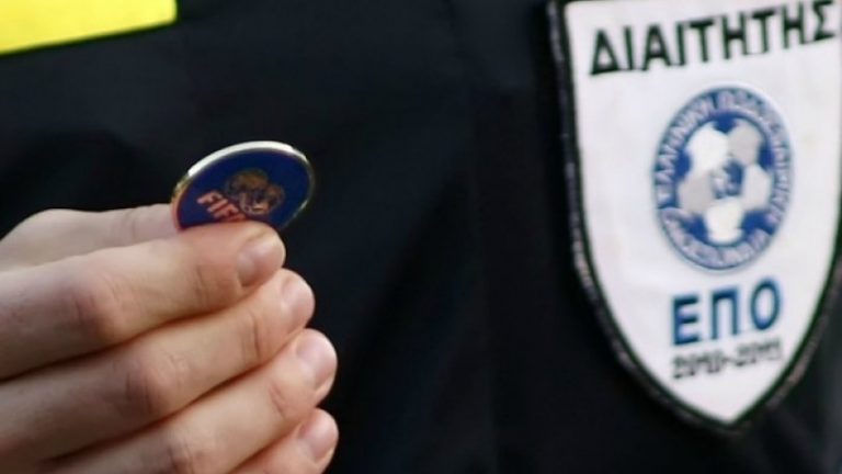 Σούπερ Λίγκ και Διαιτησία.