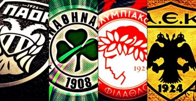 Ο Τίτλος στα ντέρμπι. SERPICO