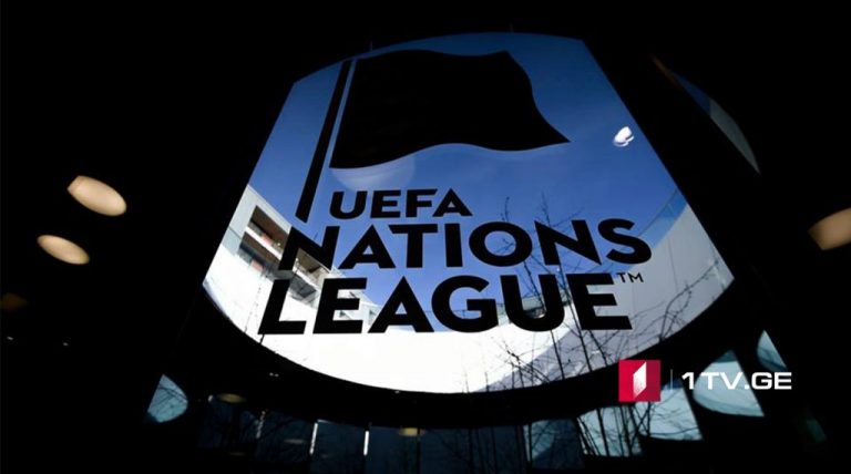 Nation league Goals  – Al Jazeera