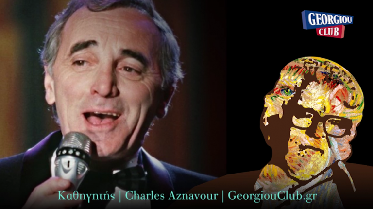 Charles Aznavour 22.5.24 – 01.10.18 – El Profesor