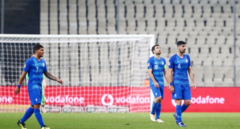 ΕΛΛΑΔΑ- ΕΣΘΟΝΊΑ 0-1. ΗΤΤΑ ΝΤΡΟΠΉ , ΗΤΤΑ ΣΟΚ – SERPICO