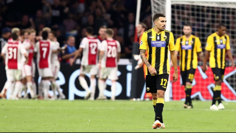 ΑΕΚ – ΑΓΙΑΞ : 0-2 ΤΗΝ ΤΕΛΕΙΩΣΕ ΣΕ 4′ ΛΕΠΤΆ.