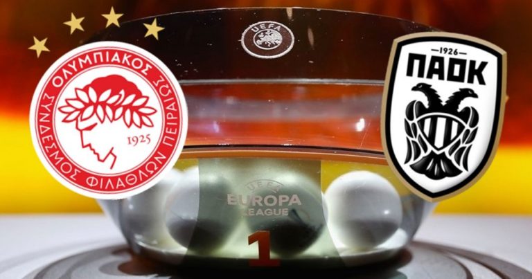 ΟΛΥΜΠΙΑΚΟΣ: Με το μυαλό στην Μίλαν? ΠΑΟΚ: Με το μυαλό στην Λαμία ? SERPICO