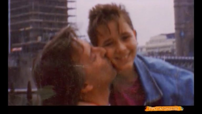 Γ. Γεωργίου – Ο Πρωταγωνιστής…..