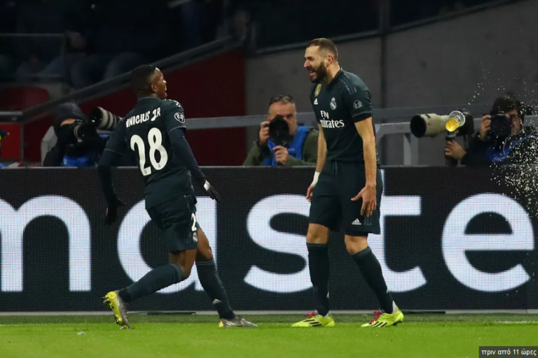 Champions League Review … Al Jazeera