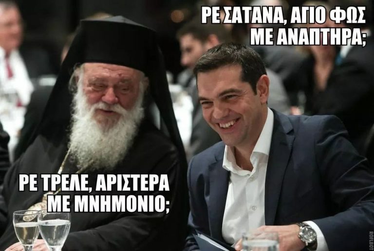 PARKINSON