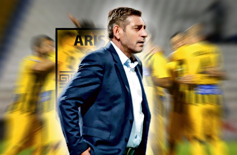 ΕΤΣΙ ΞΑΝΑΓΙΝΕ ΑΡΗΣ !! SERPICO