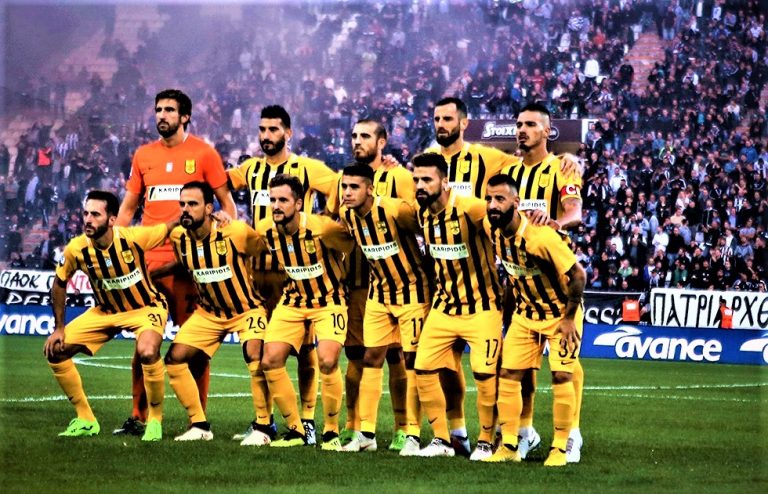 Αρης Γύρισε;  SERPICO