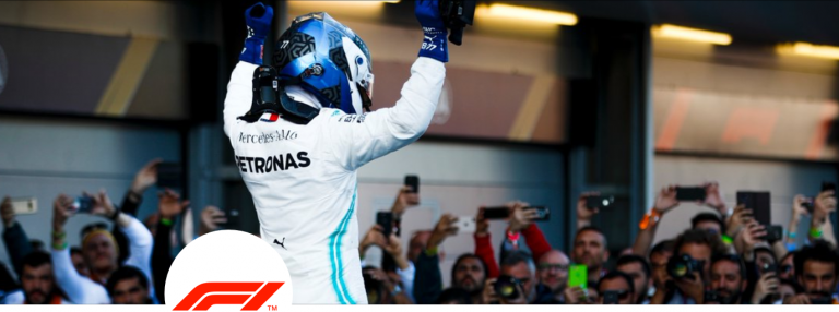 ΑΣΤΑΜΑΤΗΤΗ Η ΜΕΡΣΕΝΤΕΣ…