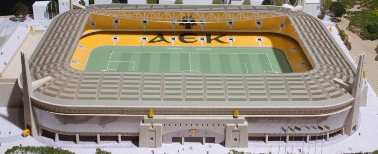 Το aek365 σας ξεναγεί στα άδυτα της Αγιά Σοφιάς!