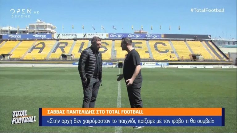 Σάββας Παντελίδης μιλάει για όλα στον Ντέμη Νικολαίδη