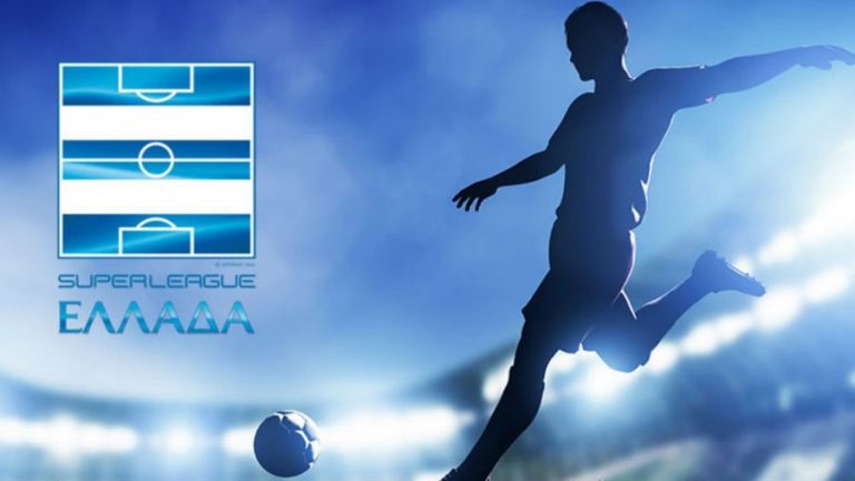 4-7 Απριλίου το Final 4 των Κ15 live streaming μόνο εδώ στο GeorgiouClub.gr !