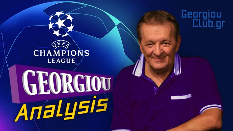 Γεωργίου Analysis “ΚΡΑΣΝΟΝΤΑΡ – ΟΛΥΜΠΙΑΚΟΣ 1-2” Champions League προκρ.