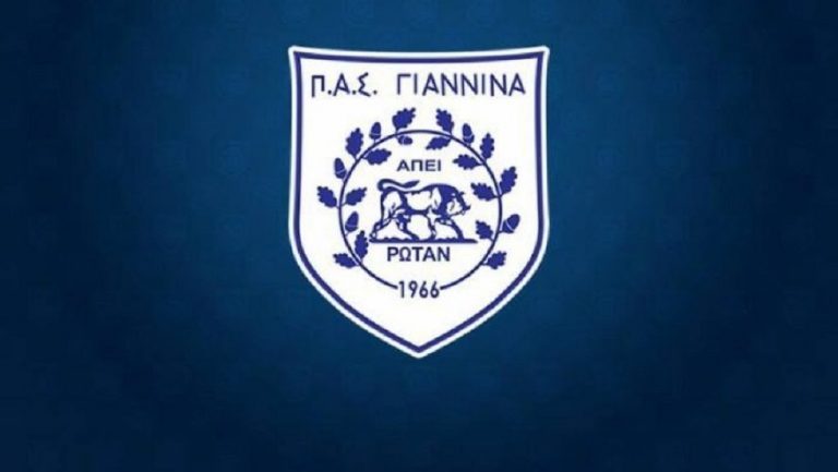 ΠΑΣ ΓΙΑΝΝΕΝΑ.. ΤΟ ΚΑΜΆΡΙ ΤΗΣ ΗΠΕΙΡΟΥ