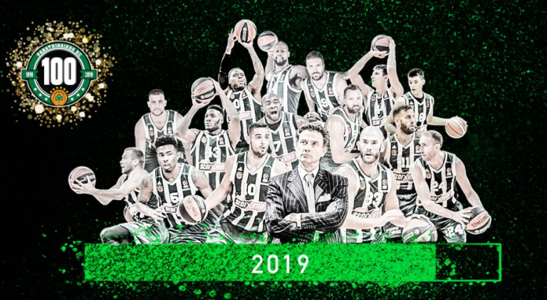 Μεταγραφές από τώρα!  ΣΩΤΗΡΗΣ ΒΑΖΕΛΟΣ