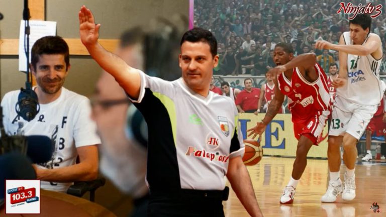 Σχινάς: “Εχω εξαιρεθεί από αγώνες του ΠΑΟ από τον Δ. Γιαννακόπουλο”