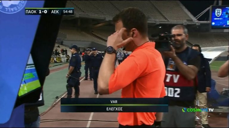 ΠΑΟΚ – ΑΕΚ: Η πρώτη χρήση VAR στο Ελληνικό ποδόσφαιρο.!!!
