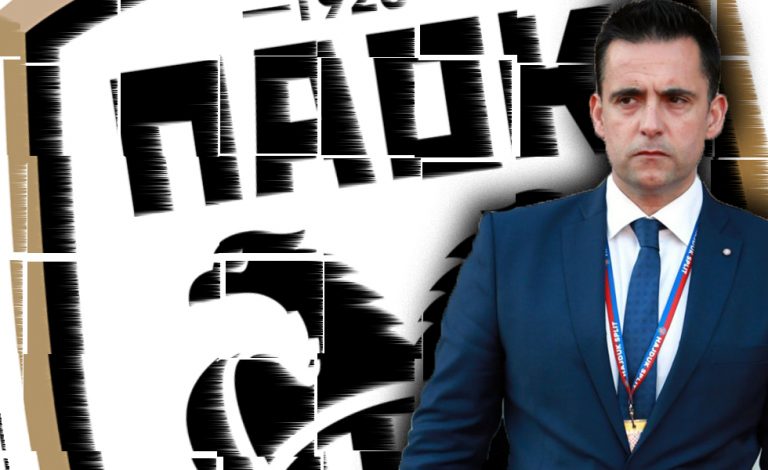 Ο Αφανής Ήρωας στον ΠΑΟΚ