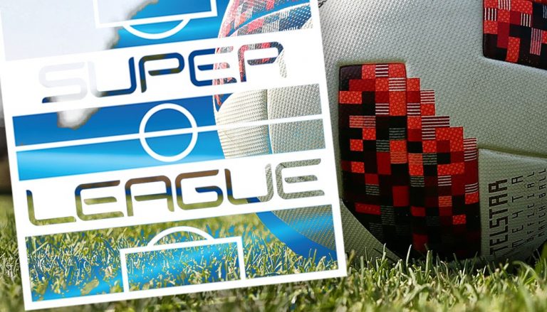 Στο ίδιο έργο θεατές  SERPICO