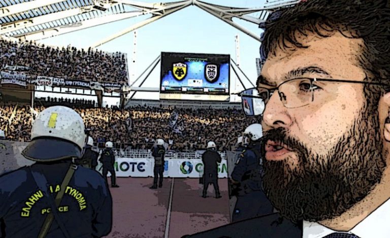 Όνειρο ζω, μήν με ξυπνάτε …. SERPICO