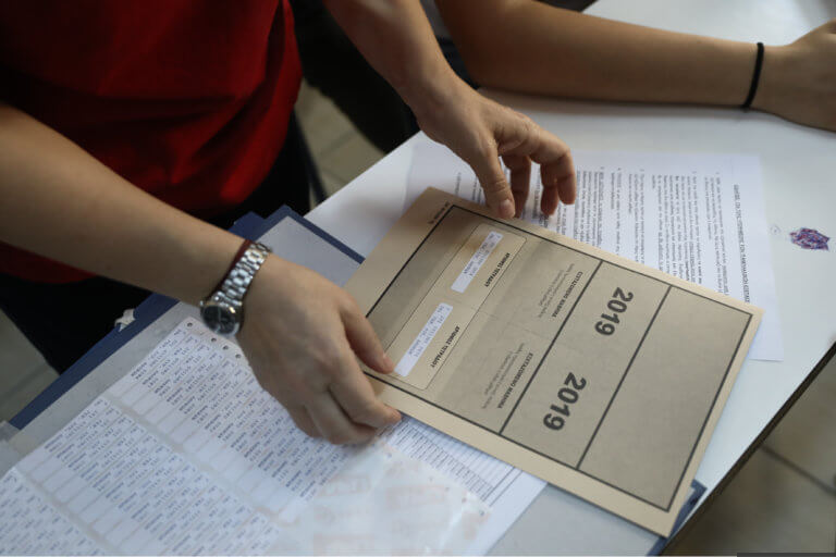 Εδώ Σπουδάζουμε Στο Εξωτερικό πάμε για Δουλειά