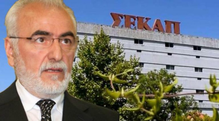 Η Ιστορία της ΣΕΚΑΠ και η Λάσπη κατά του Ιβάν Σαββίδη