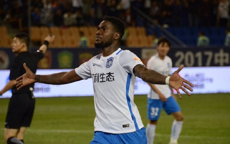 ΜΕΤΑΓΡΑΦΗ ΑΕΡΟΔΡΟΜΙΟΥ