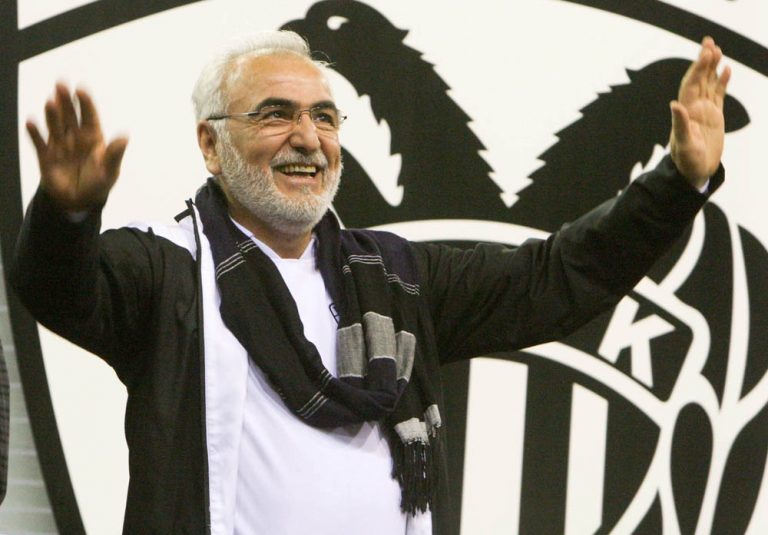 ΙΒΑΝ ΘΑ ΠΑΡΕΙΣ ΠΑΙΚΤΗ ΟΝΟΜΑ;