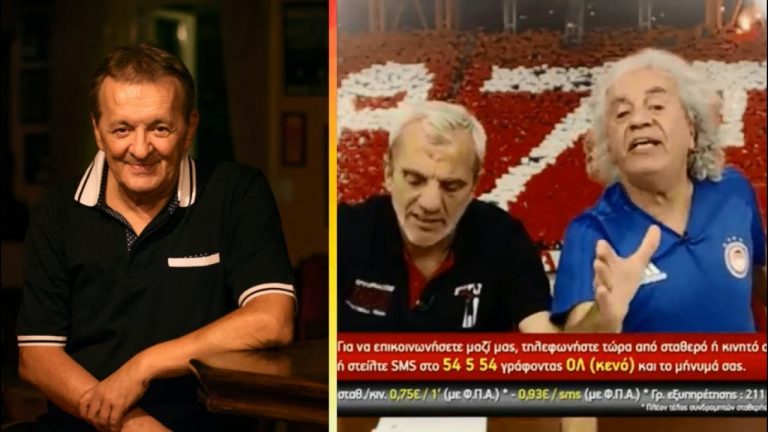 Γ. Γεωργίου καλεί στο “ΑΝΤΕ ΓΕΙΑ”