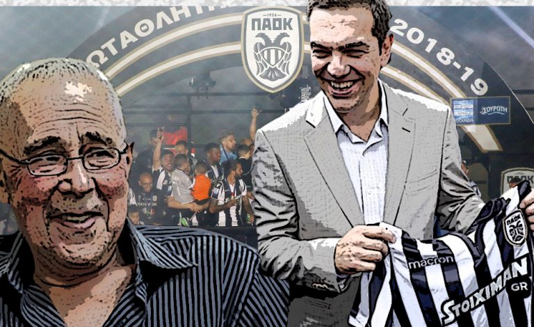 Από μικρό καί από Τρελό μαθαίνεις την αλήθεια ;