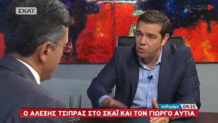 Μέτριος ναι, κορόιδο Όχι Νο2  SERPICO