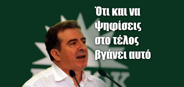 PARKINSON