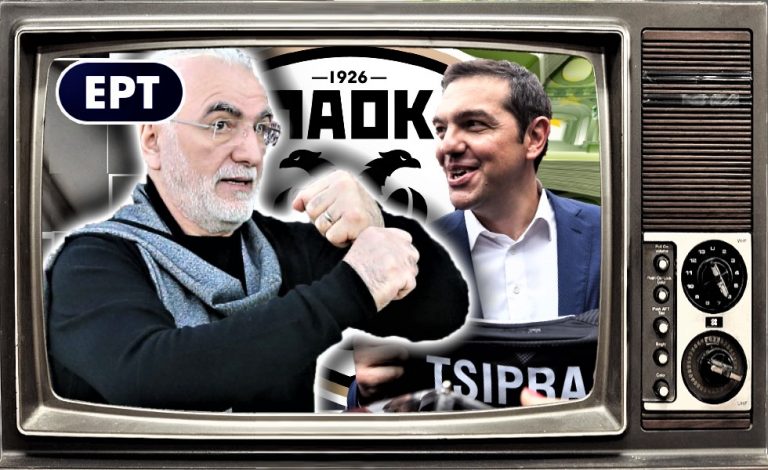 Στον Βορρά τα κέντρα εξουσίας, στην Αθήνα τά κορόιδα.