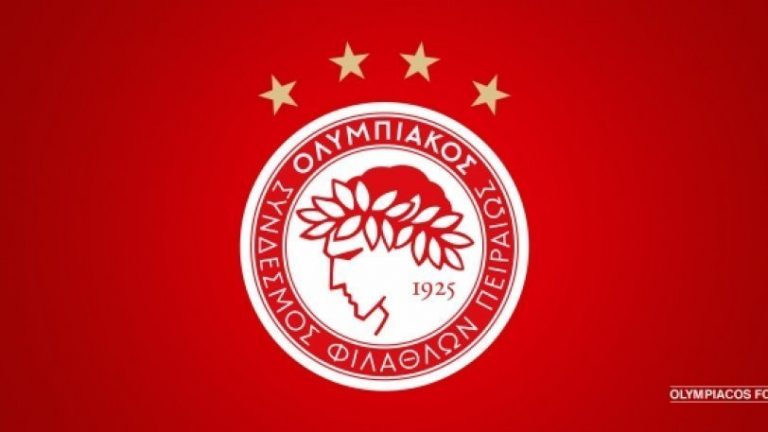 Oλυμπιακός, Όχι τυχαία Ισχυρός SERPICO