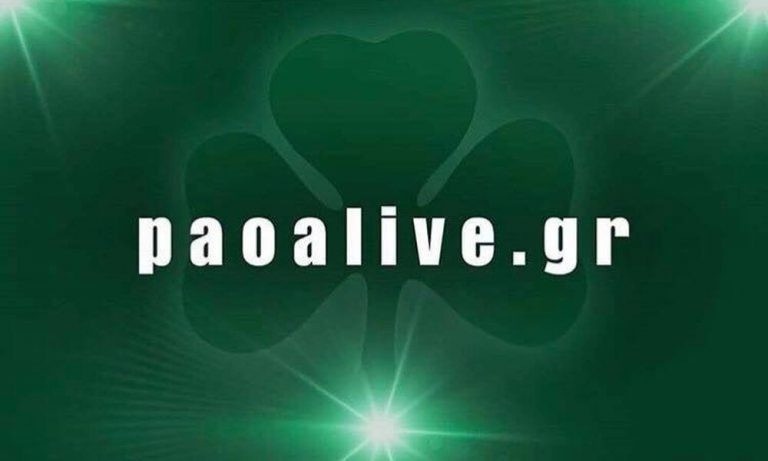 ΤΗΣ ΜΕΤΑΜΟΡΦΩΣΕΩΣ….  ΣΩΤ. ΒΑΖΕΛΟΣ