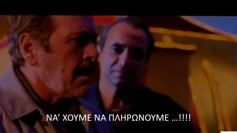 PARKINSON