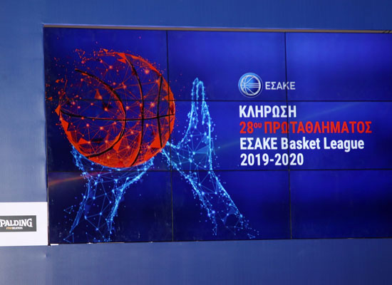 Basket League 2019-2020 β μέρος Drazen