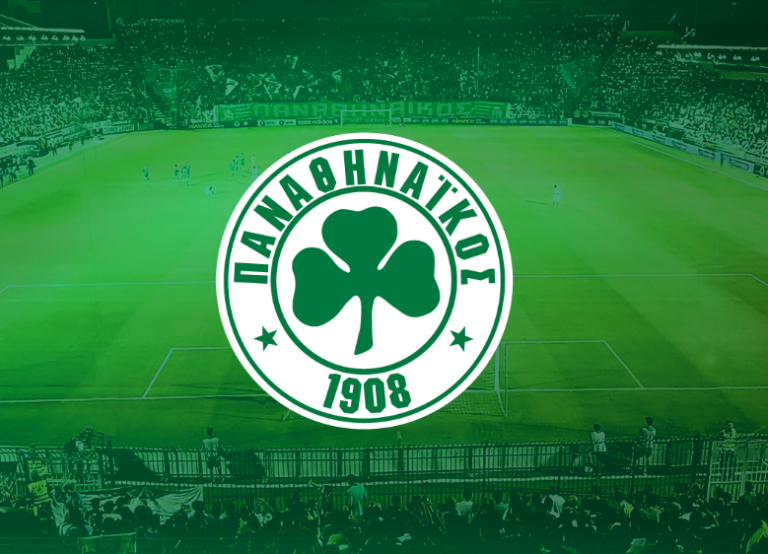 Επιτέλους πρέπει να σηκωθούμε απο τον Καναπέ..