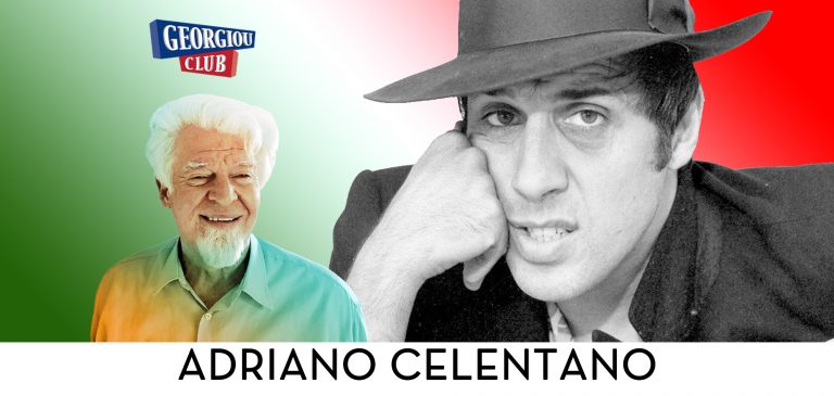 Κ ΚΑΘΗΓΗΤΗΣ | Adriano Celentano