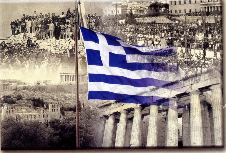12/10/1944 Απελευθέρωση της Αθήνας απο τους Ναζί