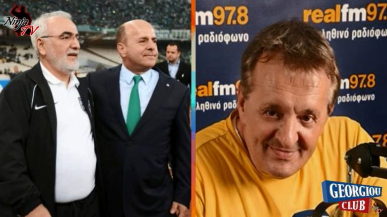 Ο ΠΑΟ πληρώνει τις συμμαχίες του Αλαφούζου.