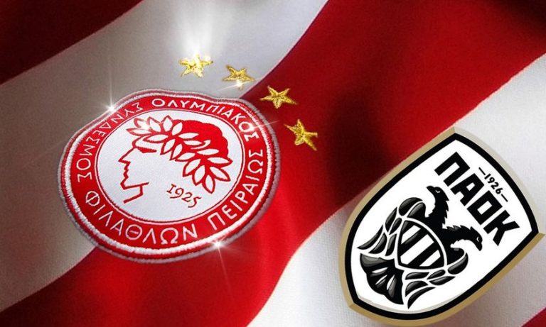 Κανείς δεν έφτασε στον ουρανό πατώντας σέ σκαμπό! SERPICO