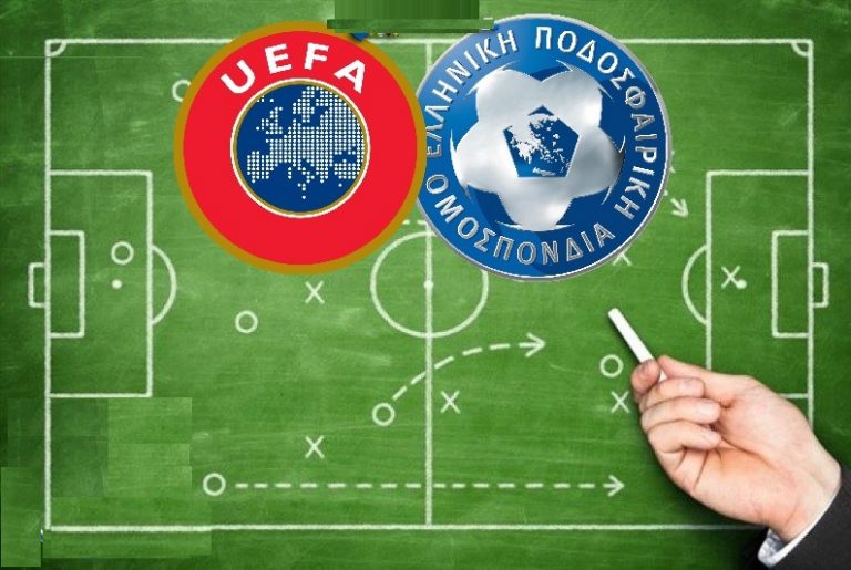 ΑΝΑΛΥΣΕ ΤΟ ΣΩΣΤΑ….. SERPICO