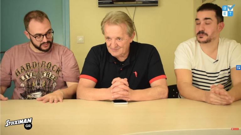 Γιώργος Γεωργίου Guest Betarades