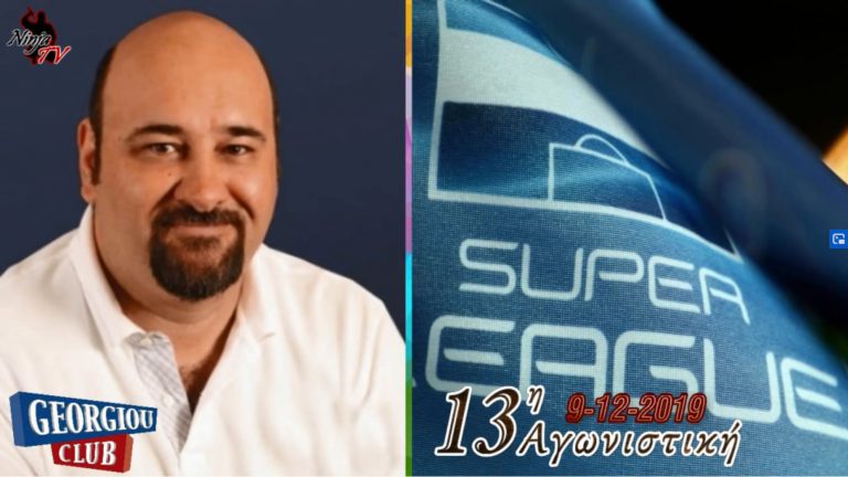 Γιώργος Κολοκοτρώνης στον Real FM 9/12/2019