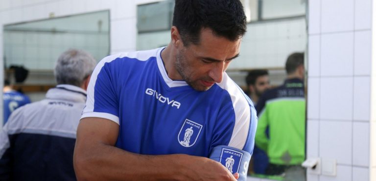 ΠΕΡΟΝΕ ΨΥΧΑΡΑ ΗΡΑΚΛΑΡΑ ……!!!