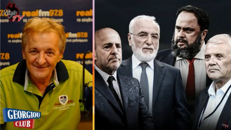 Γ. Γεωργίου “Τίποτα θετικό από την συνάντηση των BIG4”