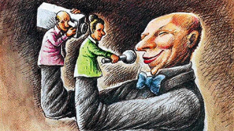 Η Δημοσιογραφία δυστυχώς σέ κρίση SERPICO